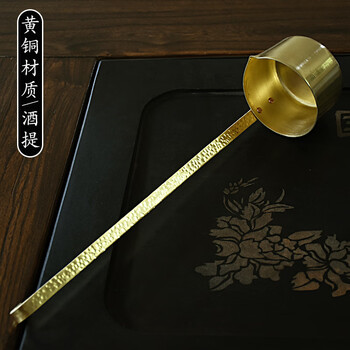 Wenshiou copper wine grapevine brass long handle thickened tavern wine grapevine household wine spoon handmade pure copper funnel wine maker one or two brass wine grapevine (handmade by craftsmen)