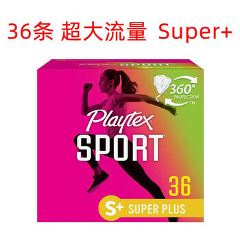 Playtex us direct mail bedex sport sports tampons large flow plug-in tampons 36 super large flow super