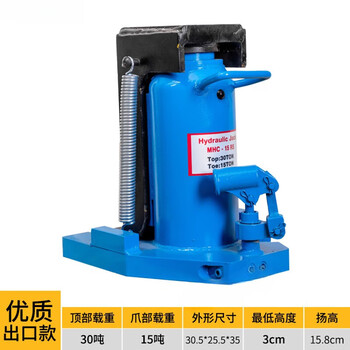 Yingtang claw jack 10 tons 20 tons hydraulic vertical vertical roof aluminum film duckbill hydraulic cross-top 5 tons lifting machine export type roof 30 tons claw 15 tons