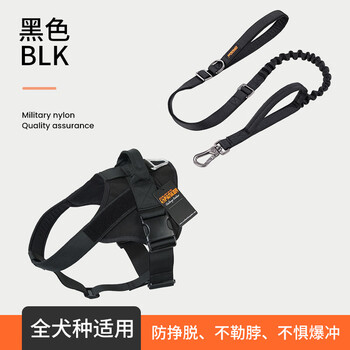 Dog harness special traction rope harness for large dogs german shepherd tactical vest explosion-proof dog harness black/blk upgraded k9 harness + retractable traction rope xl chest 80-110cm weight 80-120