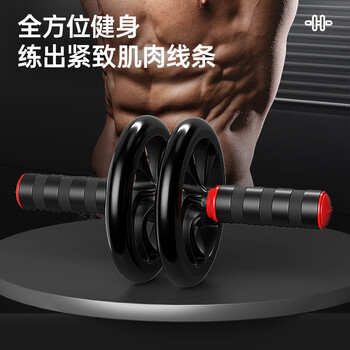 Fengyue abdominal wheel abdominal muscle fitness equipment trainer abdominal machine home fitness abdominal wheel training core strength black upgraded model_abdominal wheel flat support two-in-one