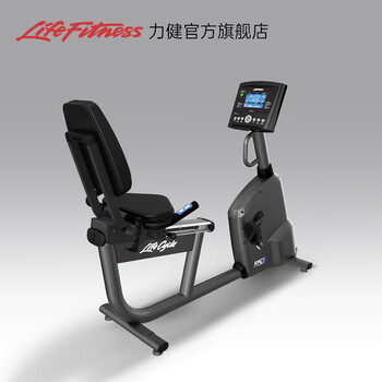 Lifefitness horizontal exercise bike home elderly fitness equipment magnetically controlled indoor bicycle spinning bicycle rs1 rs1-gc