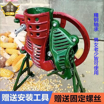 Yusenyi hand-cranked corn thresher household small manual corn peeling artifact mechanical cast iron pulley newly upgraded stainless steel bearings thickened and green mouth