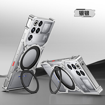 Wheatshell crown red magic 11pro+ mobile phone case metal frameless magnetic stand 10spro+ protective cover thin heat dissipation hollow 9spro+ aluminum alloy hard shell 8spro personalized case silver metal arm protective case red magic 11pro/pro+