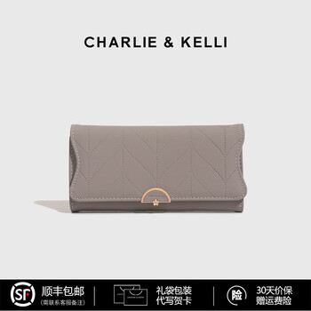 Charlie&kelli brand light luxury bag women's 2025 simple high-end long wallet women's coin purse hand wallet gray