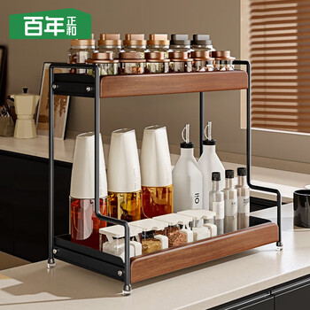 Century-old zhenghe kitchen condiment storage rack countertop condiment storage rack multifunctional storage utensils