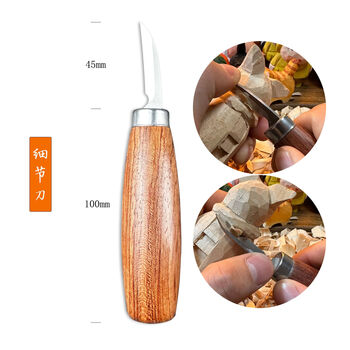 Jie yu mao hardwood hand carving knife sandalwood pear wood peach wood agarwood pepper wood diy woodworking carving tool detail knife
