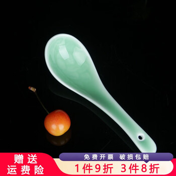Qincheng longquan celadon tableware creative ceramic spoon spoon ceramic spoon lotus small spoon ceramic soup spoon diyao meiziqing