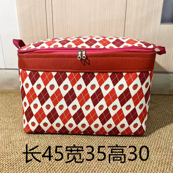 Yusenyi large capacity thickened canvas moisture-proof storage box double pull chain steel ring clothes quilt storage bag with lid 60 liters of strawberries (with lid for moisture-proof) 60 liters of strawberries (with lid for moisture-proof)
