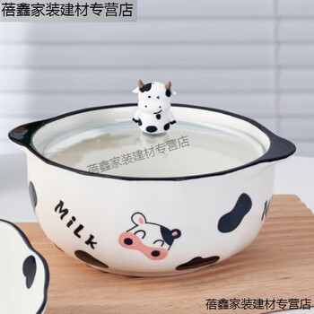 Qinran ceramic instant noodle bowl rice bowl large student dormitory cow household double-ear soup bowl instant noodle bowl and chopsticks set cow instant noodle bowl with lid 800ml