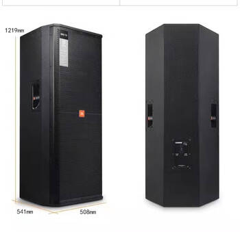 Jbl srx715 single and double 15-inch professional full-range speakers outdoor performance wedding stage ktv high-power set double 15-inch (low 460 magnetic high 100 core) one