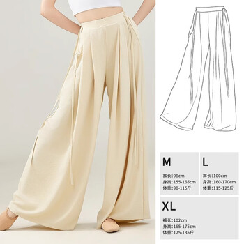 Tiejian dance pants women's modern classical body practice chinese loose and elegant wide-leg pants dance pants moon yellow m