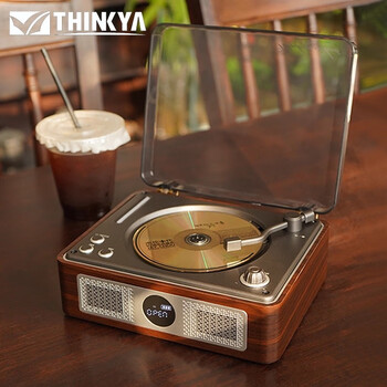 Thinkya retro cd player album disc player bluetooth speaker portable audio walnut color (high configuration) the main picture is taken under the sun