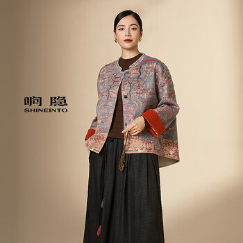 Xiangyin mall same style wool short wool coat 2545111010 lake blue m