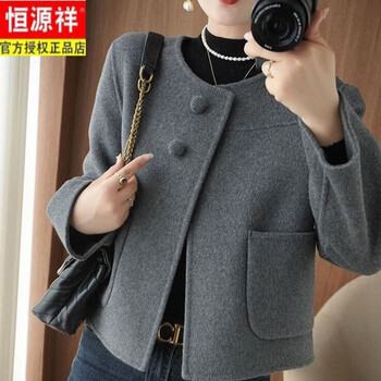 Hengyuanxiang 2025 autumn and winter new temperament round neck small fragrance double-sided woolen coat women's short style versatile woolen coat gray xl recommended 116-125 pounds