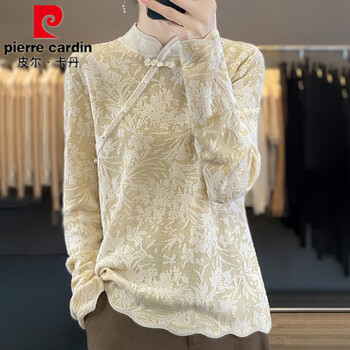 Pierre cardin chinese style top women's knitted bottoming shirt autumn and winter 2025 new style foreign style inner wear stand-up collar sweater beige camel m 90-108 pounds to wear