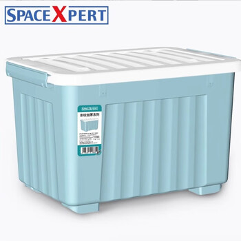 Plastic storage box 80l large wheeled clothing organizer storage box moving box packing box 80# blue wheeled 55.5*40*35.5cm