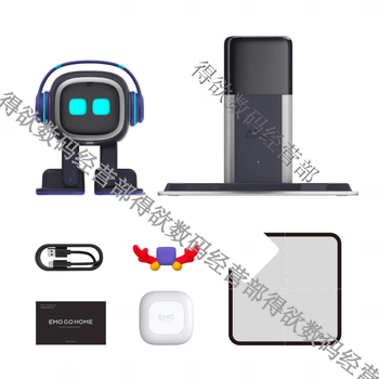 Emo smart desktop machine artificial intelligence emopet companion ai voice dialogue electronic pet children's toy sf ready stock including base + clothing wings