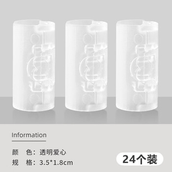 Sheet holder anti-slip anti-slip clip angle fixer household needle-free bed cover clip quilt cover buckle transparent 24 pack