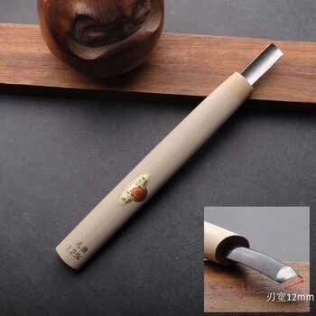 Touch wood maru curve woodworking carving knife very shallow maru curve scoop plate score round mouth warped head japanese blue paper steel maru curve 12mm