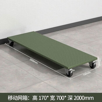 Yataihe mobile army green cage multifunctional rotational box storage wheeled material pallet turnover box pallet