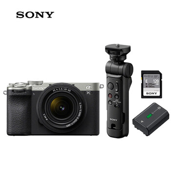Sony (sony) alpha 7c ii full-frame mirrorless camera shooting handle set silver (including 2860 lens) (a7c2/a7cm2)