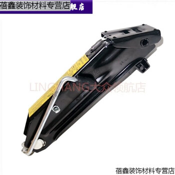 Chi weng is suitable for volkswagen polo, old polo, jingrui, new santana, jetta, skoda, xinrui jack, special jack (original factory)