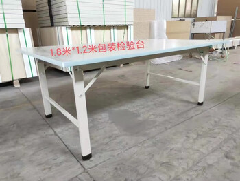 Clothing cutting table, cutting table, inspection table, packing table, particle board 1.8x1.2 meters