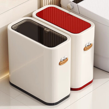 Jinxiubainian trash can toilet press wastebasket living room household internet celebrity 2025 new style not easy with cover push type cream with black cover 10l / double tube