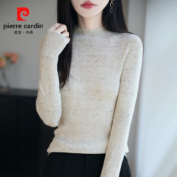 Pierre cardin (pierre cardin) temperament slim half turtleneck sweater women's autumn and winter new versatile soft waxy yarn long-sleeved sweater warm inner layer beige color one size 90-140 pounds