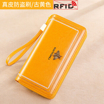 Banyanu (banyanu) women's long wallet 2025 new large-capacity multi-function wallet simple retro clutch women's wallet antique yellow (oil wax cowhide) - anti-theft brush