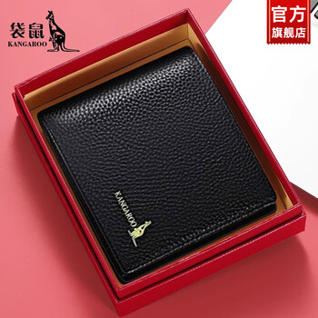 Kangaroo wallet women's 2025 new genuine leather wallet short cowhide wallet women's high-end coin purse lightweight and compact card holder black