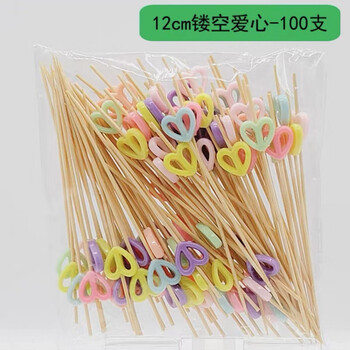 Carole disposable fruit skewers, bamboo skewers, flower skewers, fruit forks, creative art toothpicks, cocktail skewers, hamburger skewers, fruit inserts, commercial, hollow love 12cm (100 pieces)