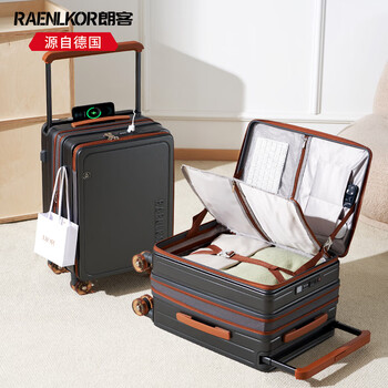 Langke german front side opening suitcase 20-inch boarding case expandable large capacity wide trolley travel suitcase 24 men and women gray coffee prologue ice skating transparent wheel-2025 new model 20 inches can be boarded on the plane, suitable for 7-10 days of travel