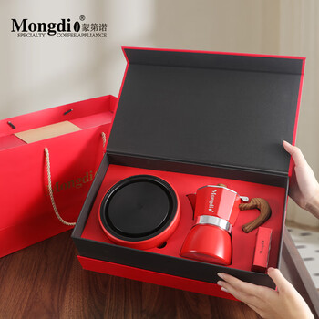Mongdio moka pot set new year gift box company annual meeting gift business souvenir christmas birthday chinese valentine's day gift red moka pot gift box the first choice for gifts