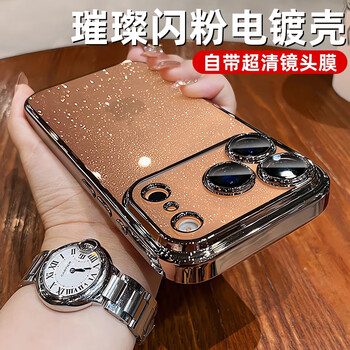 Yinwell apple 17 mobile phone case transparent iphone17promax protective case full airbag anti-fall iphone air case 17pro glitter iphone17 hard shell for men and women desert gold starry sky glitter hard case comes with ultra-clear lens film iphone 17 pro