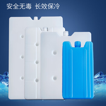 Warm ice bear water-filled ice box ice brick ice plate ice bag ice row insulated box ice crystal box blue ice refrigeration fresh-keeping cold chain repeated use ice box 800ml