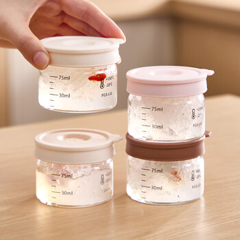 Wellmeet bird's nest bottle, food grade, steamable, high temperature resistant stew pot, fish maw, white fungus cup, high borosilicate glass sealed jar 75ml - beige, steaming with lid, no odor