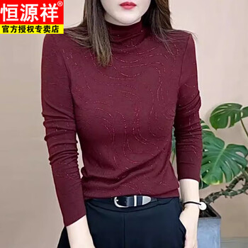 Hengyuanxiang semi-turtle collar german velvet bottoming shirt for women in autumn and winter fashionable style wave pattern hot diamond mother's top temperament small shirt trendy dark red xl 110 to 125 pounds