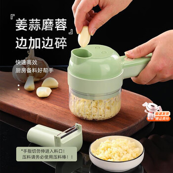 Hx new gatling vegetable cutter multifunctional household slicing artifact pounding garlic grinding storm electric handheld cooking device second generation