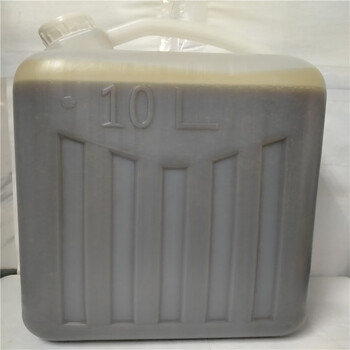 Anti-rust emulsified oil saponified oil cutting fluid machining center saponified fluid emulsified oil cutting fluid jiangsu, zhejiang and shanghai 10 liters 7 kg