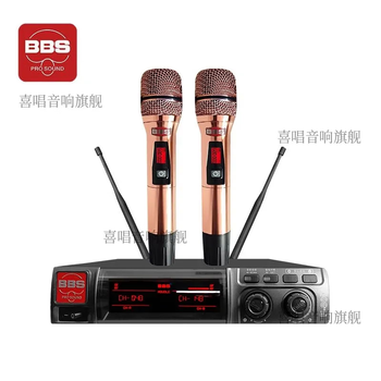 Bbs f-80d professional one-to-two wireless microphone handheld microphone for home stage performance true u-section anti-howling handheld gold