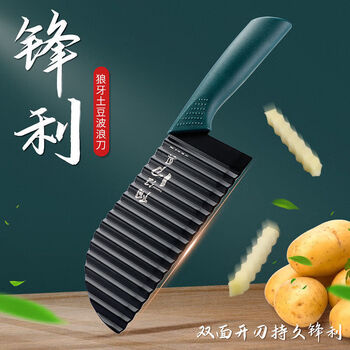 Jie yi wolf tooth potato knife wave knife to cut potato flowers langya corrugated knife special knife multifunctional wolf tooth knife wave knife 28cm