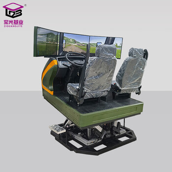 Master wang (shuoshiwang) car driving simulator dongfeng jiefang truck dynamic three-screen driving simulation training system