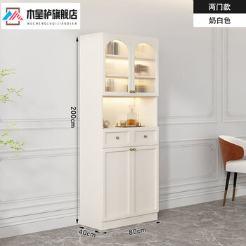 Wooden cream style solid wood sideboard storage cabinet kitchen living room integrated storage cabinet wall-mounted restaurant wine cabinet multi-functional cabinet solid wood 0.8 meters long open main cabinet