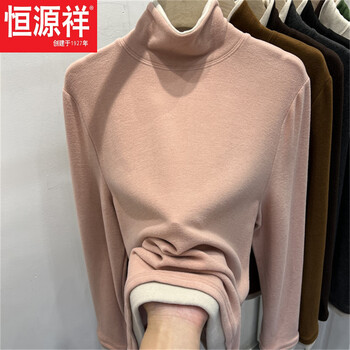 Hengyuanxiang color-blocked fake two-piece double-sided brushed german velvet long-sleeved t-shirt for women 2025 autumn and winter new soft waxy bottoming shirt top thick pink this year's popular light luxury brand m