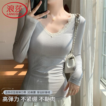 Langsha bottoming shirt for women, bra-free slim fit top that can be worn inside and outside, long-sleeved spring and autumn ribbed t-shirt