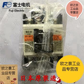 Fe ac contactor sc-0 ac220v 110v 380v 1no/1nc 1noac110v normally open