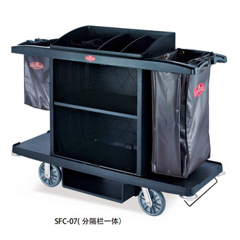 Zanchen linen cart for hotel rooms, southern linen cart, multi-functional hand push cleaning cart, guest room hygiene service cart sfc-07 (integrated partition)