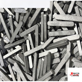 He jiagong 45 steel a-type flat key pin gb1096 two-end semicircle b-type square pin material c-shaped shaft pin motor key please contact customer service for quotation for specific specifications and lengths